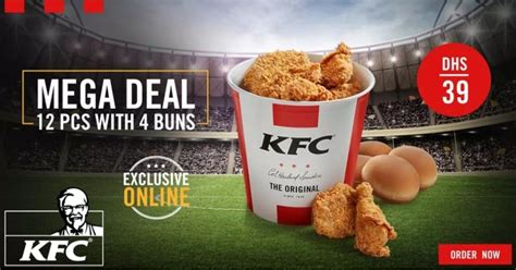 mega deal kfc